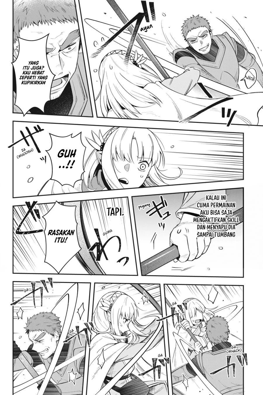 Leadale no Daichi nite Chapter 13 Gambar 22