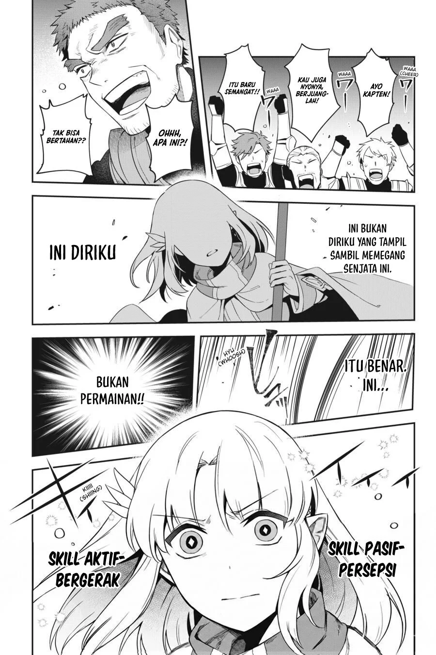 Leadale no Daichi nite Chapter 13 Gambar 23