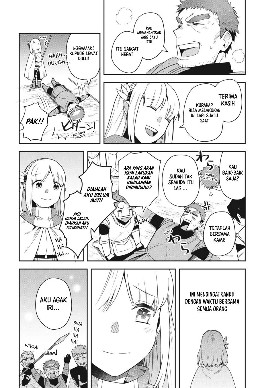 Leadale no Daichi nite Chapter 13 Gambar 31