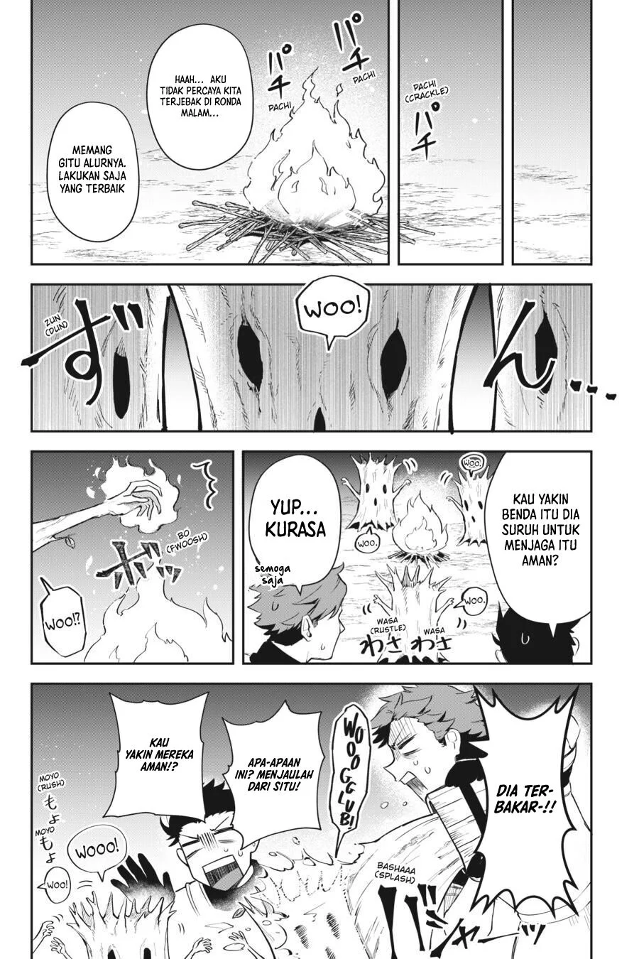 Leadale no Daichi nite Chapter 13 Gambar 32