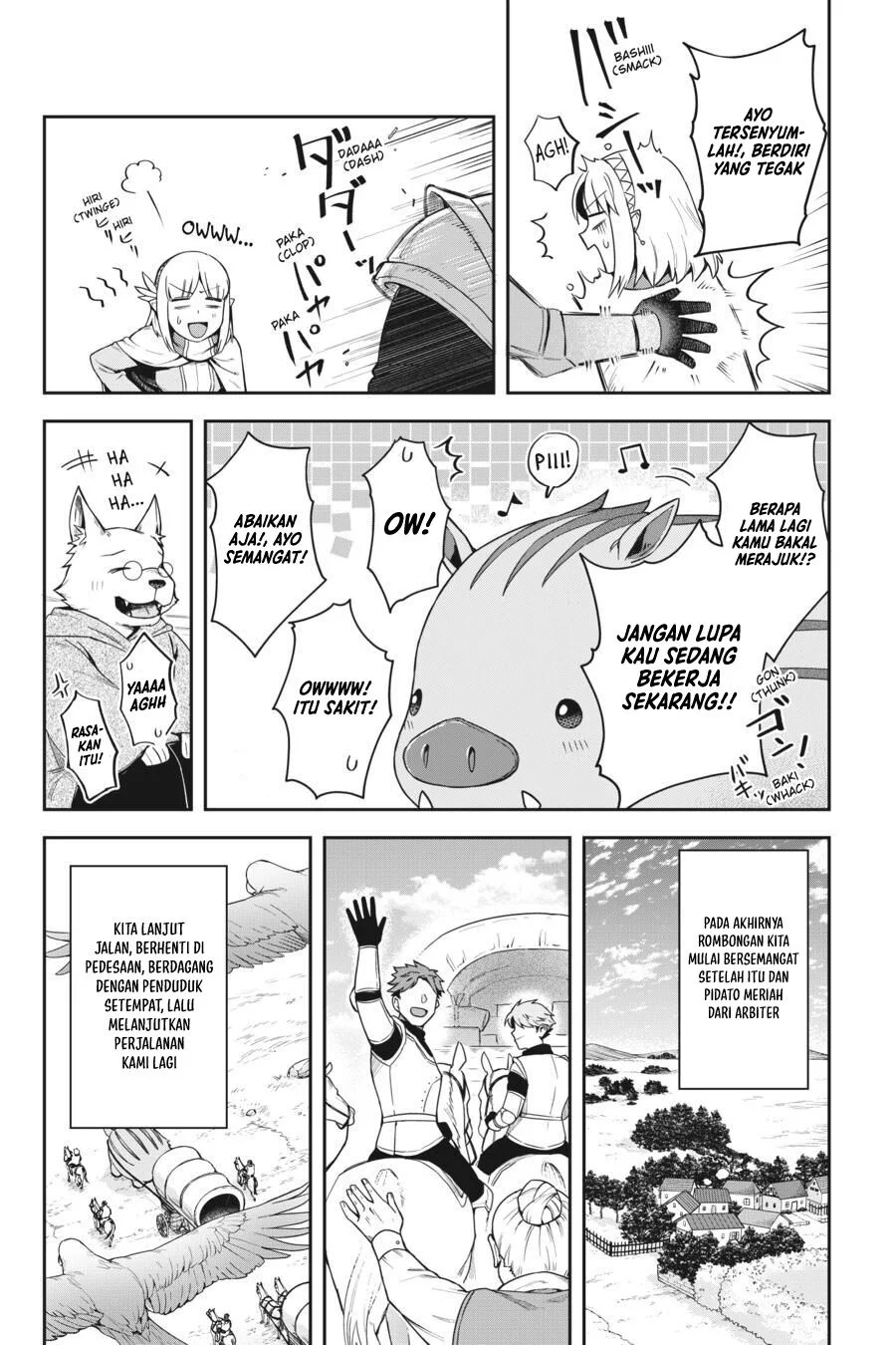 Leadale no Daichi nite Chapter 13 Gambar 8