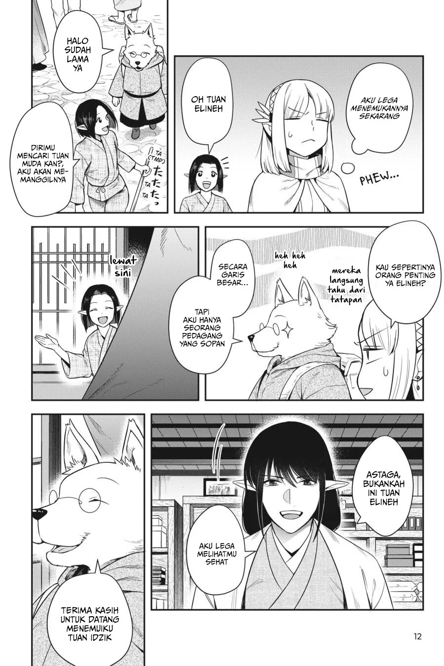 Leadale no Daichi nite Chapter 14 Gambar 14