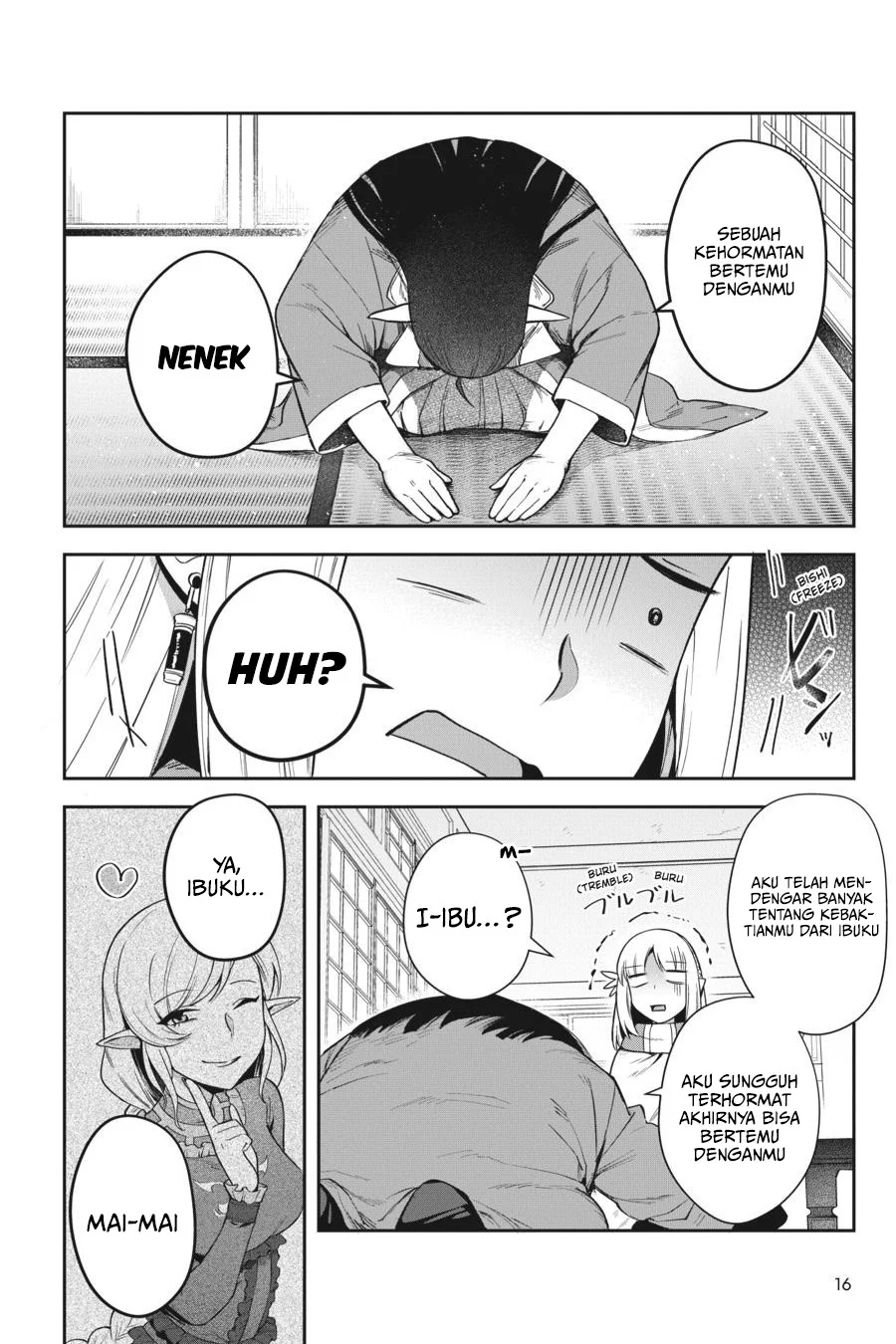 Leadale no Daichi nite Chapter 14 Gambar 18