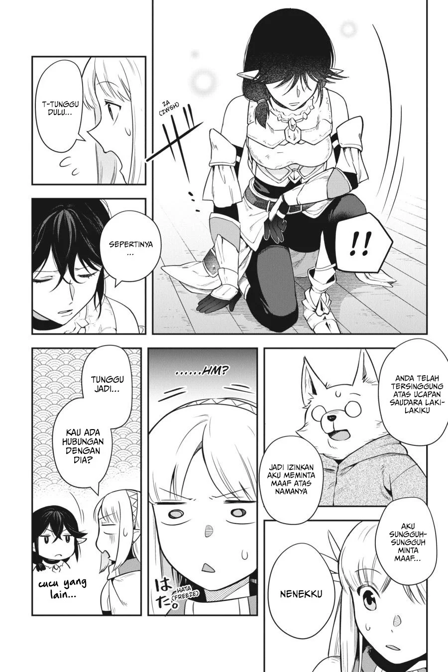 Leadale no Daichi nite Chapter 14 Gambar 28