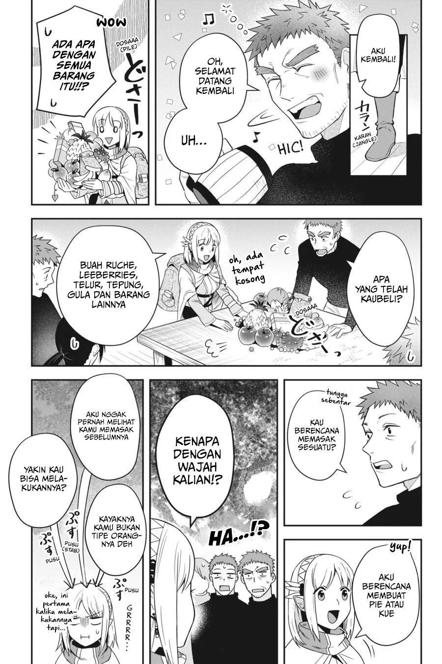 Leadale no Daichi nite Chapter 15 Gambar 11