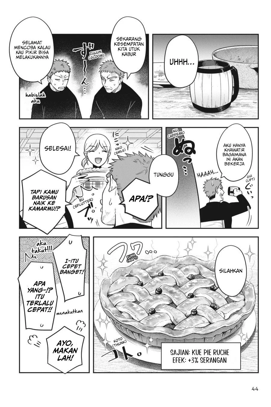 Leadale no Daichi nite Chapter 15 Gambar 13