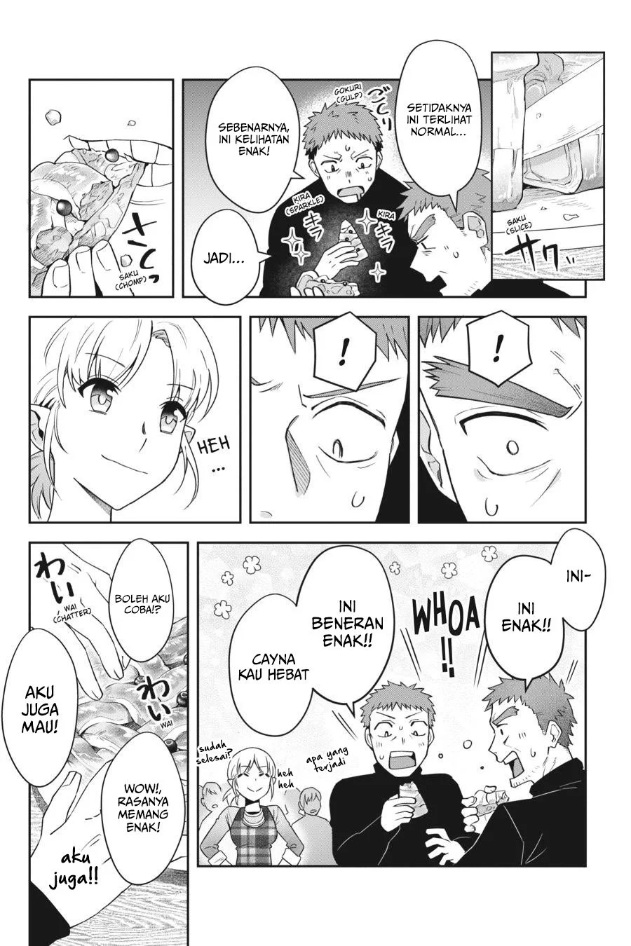 Leadale no Daichi nite Chapter 15 Gambar 14