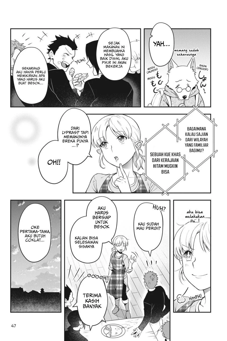 Leadale no Daichi nite Chapter 15 Gambar 16