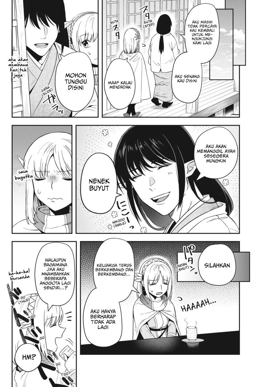 Leadale no Daichi nite Chapter 15 Gambar 18