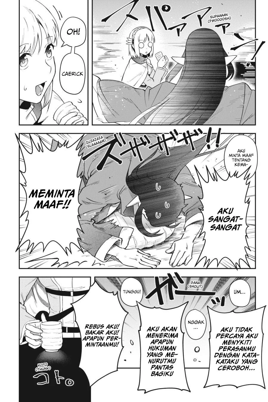 Leadale no Daichi nite Chapter 15 Gambar 19