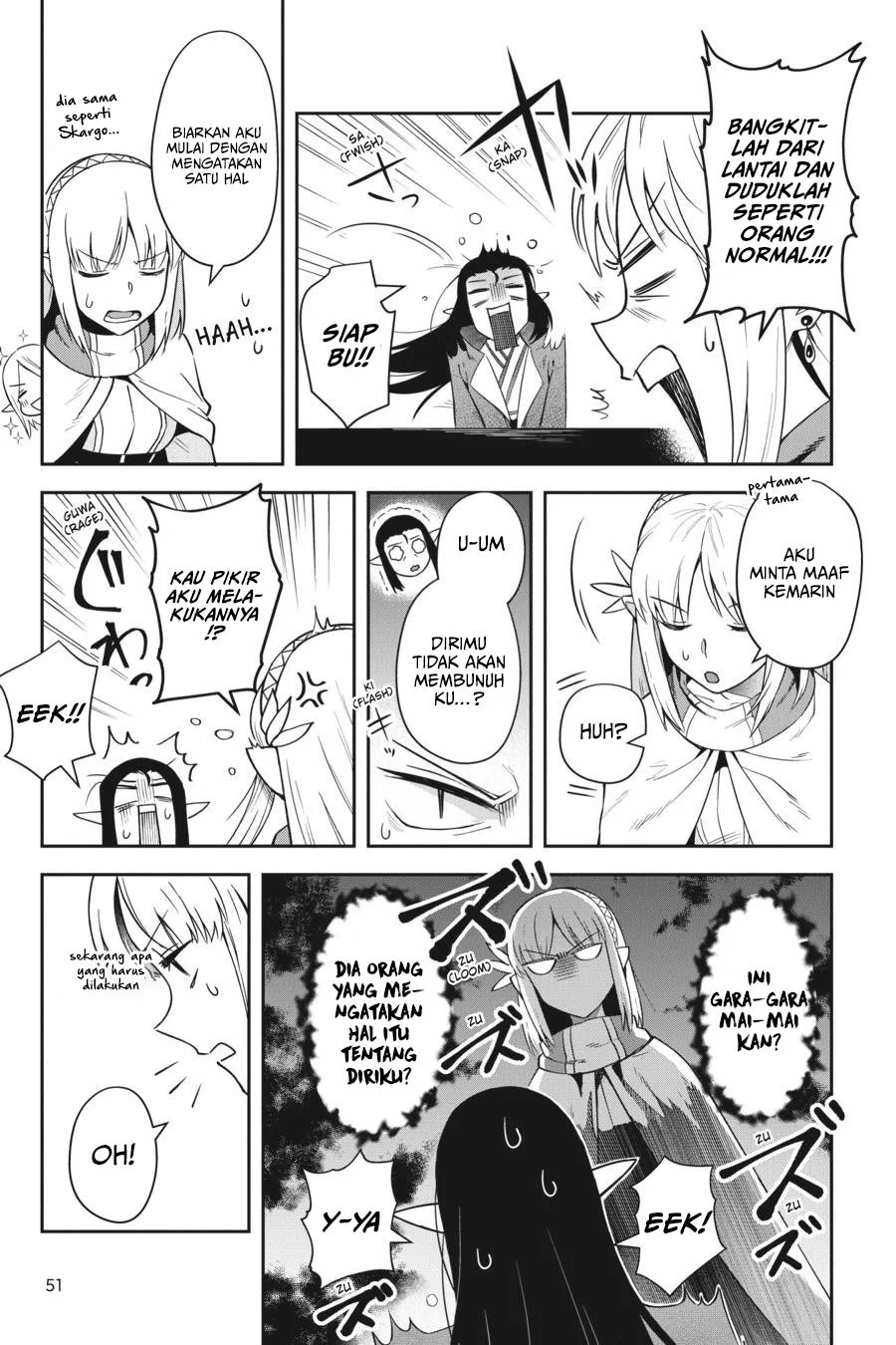 Leadale no Daichi nite Chapter 15 Gambar 20