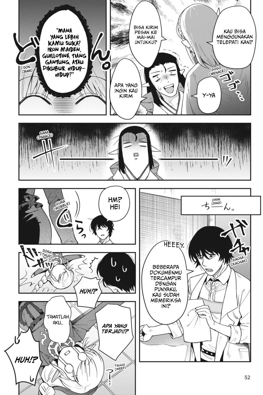 Leadale no Daichi nite Chapter 15 Gambar 21