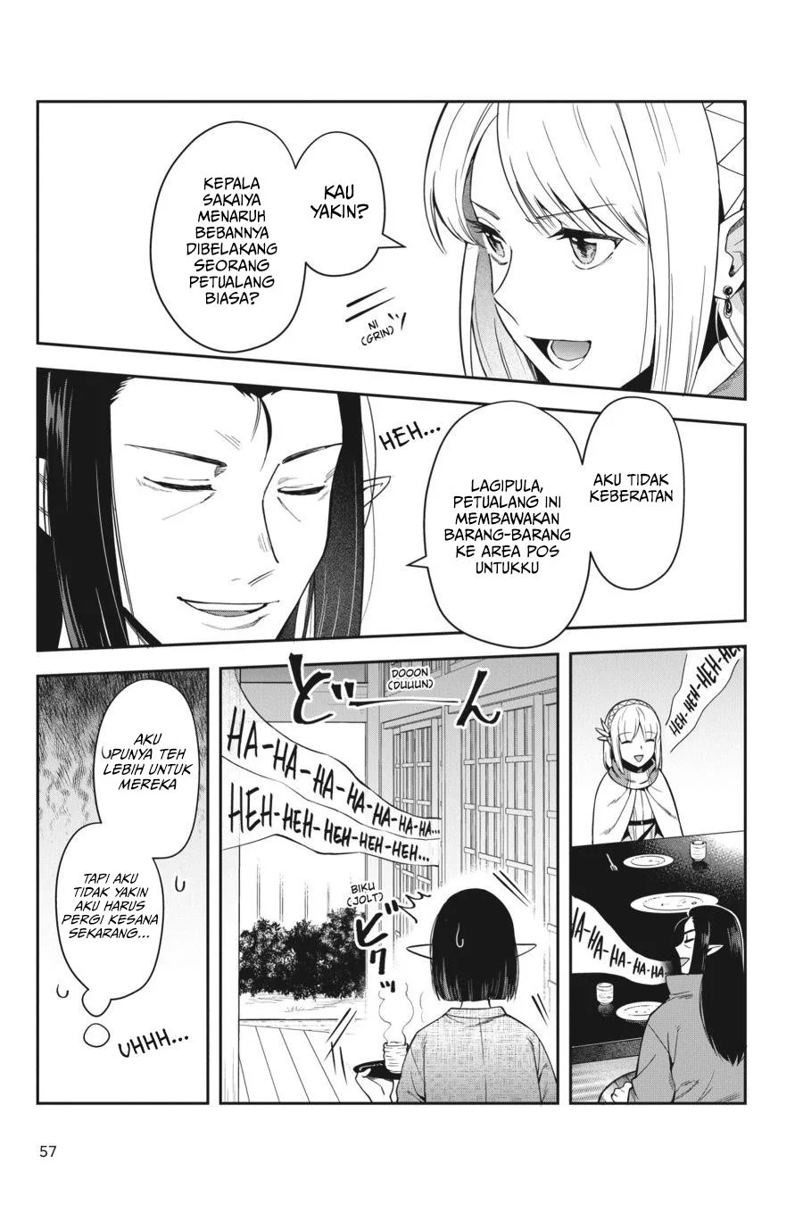 Leadale no Daichi nite Chapter 15 Gambar 26