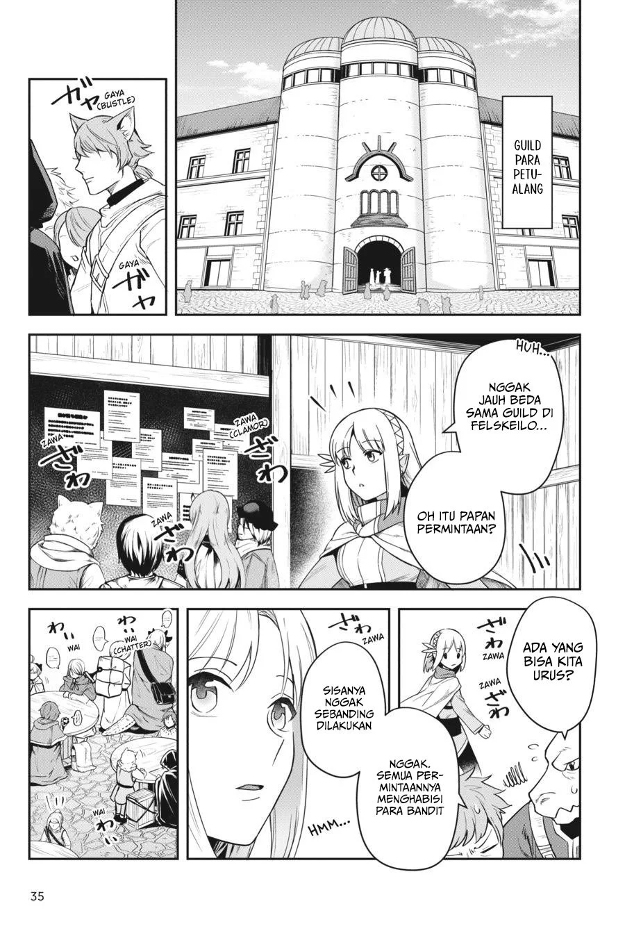 Leadale no Daichi nite Chapter 15 Gambar 4