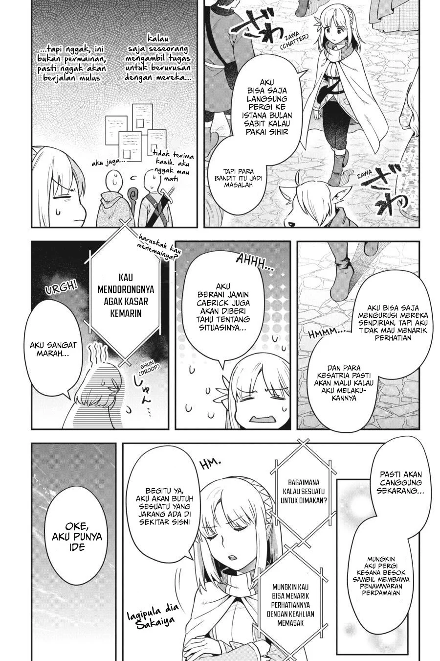 Leadale no Daichi nite Chapter 15 Gambar 9