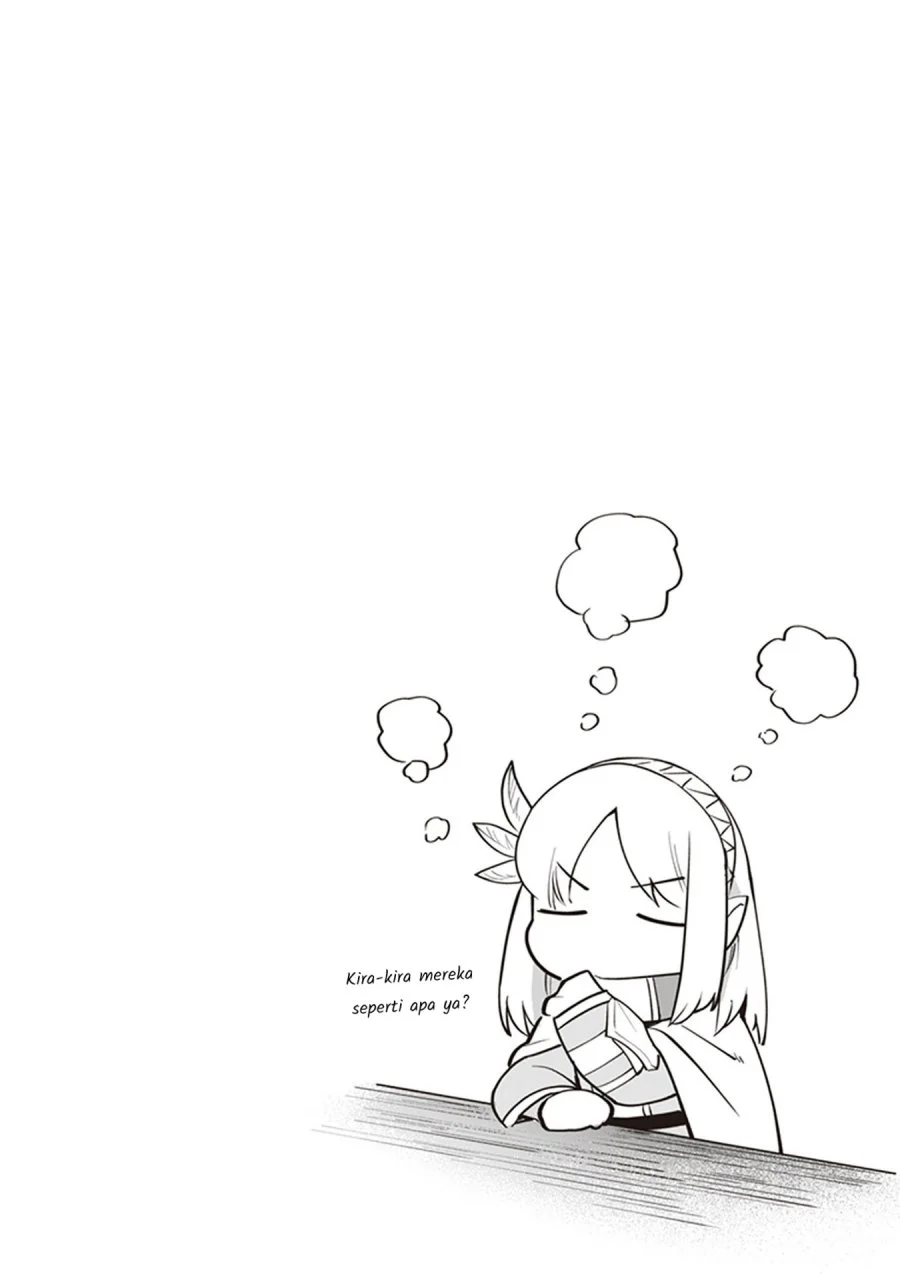 Leadale no Daichi nite Chapter 4.5 Gambar 7