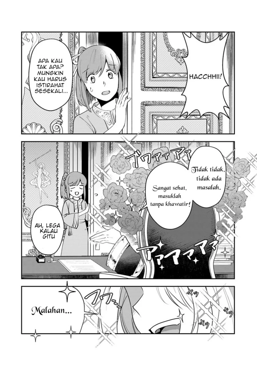 Leadale no Daichi nite Chapter 5 Gambar 24