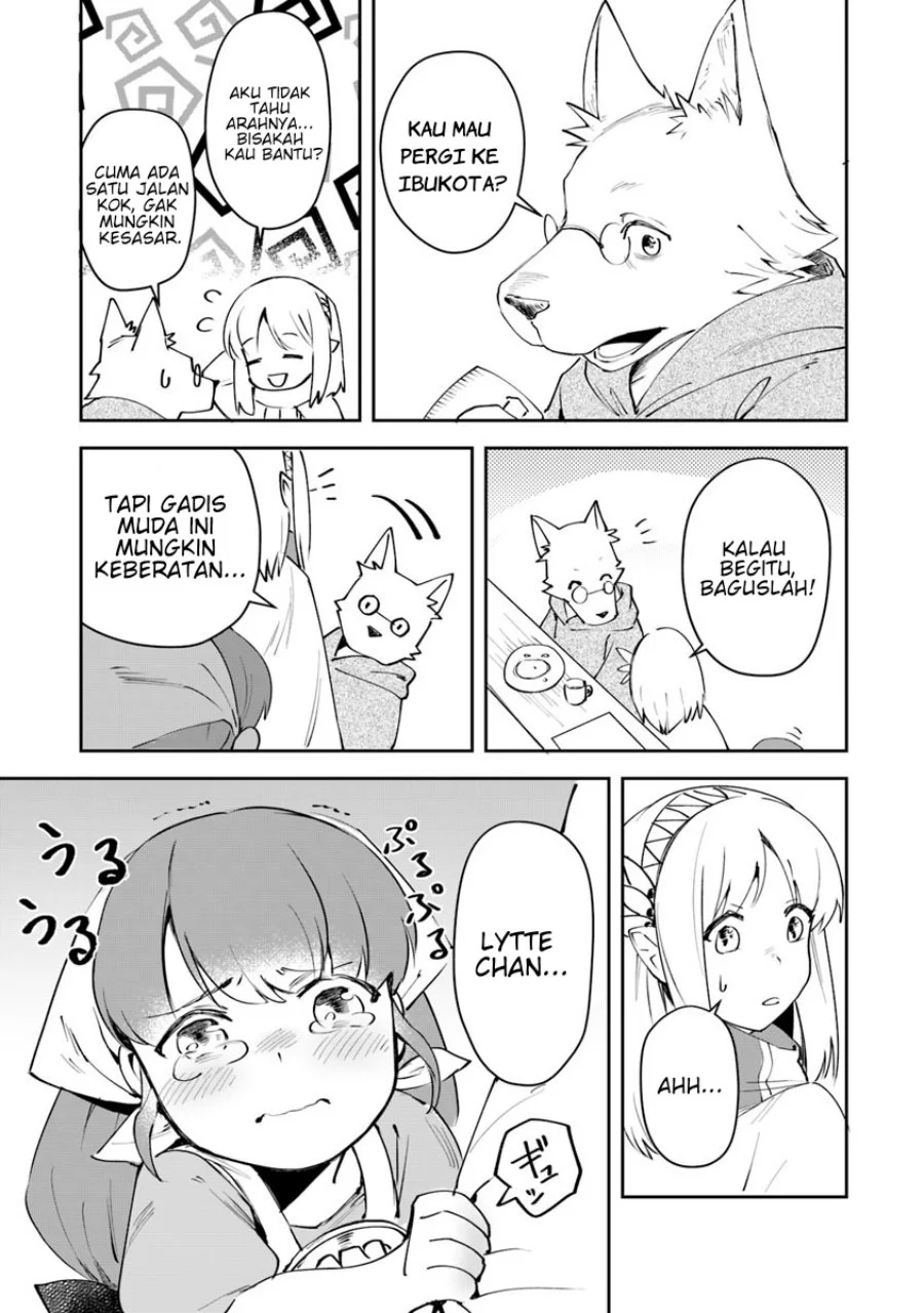 Leadale no Daichi nite Chapter 5 Gambar 27