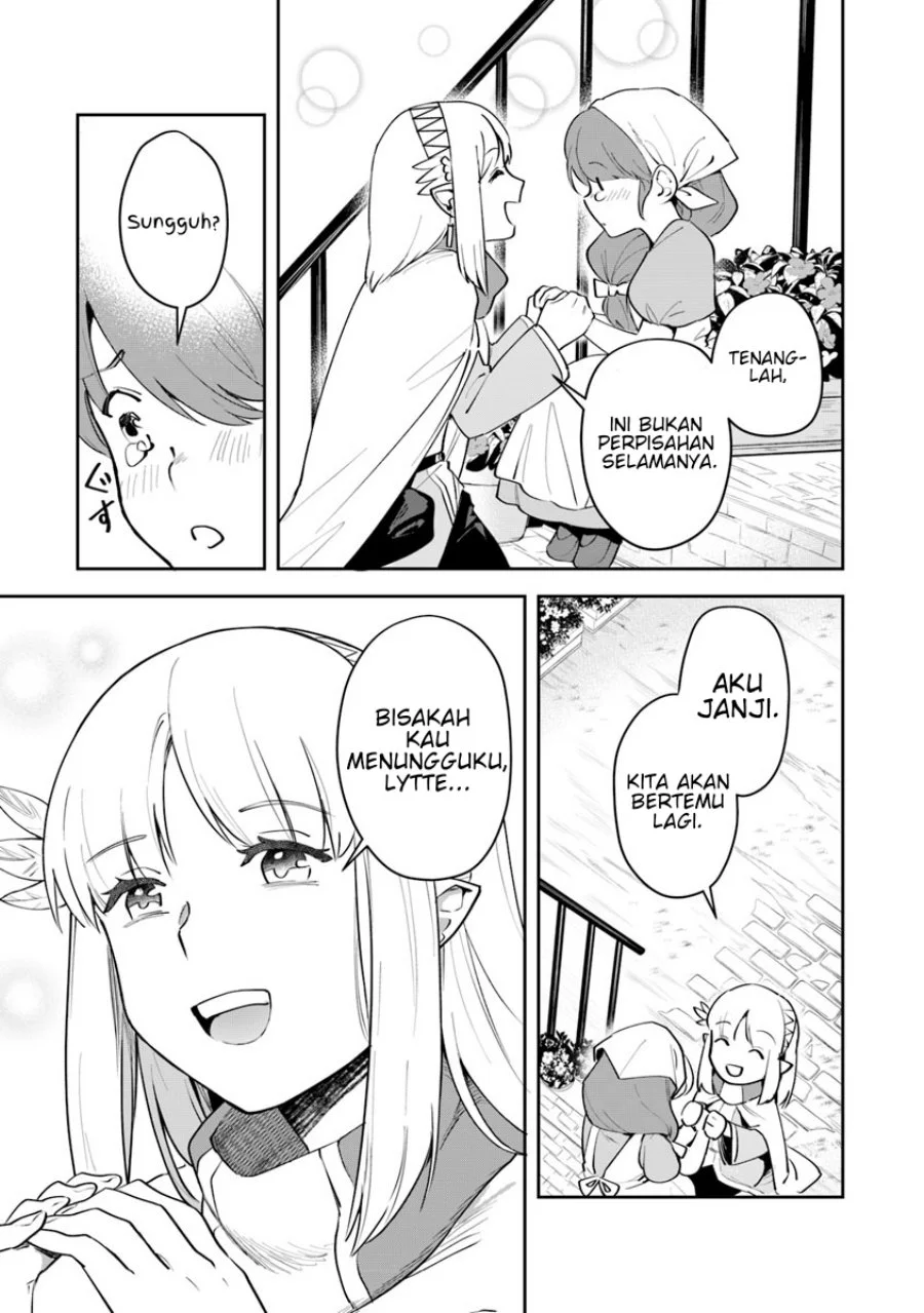 Leadale no Daichi nite Chapter 5 Gambar 30