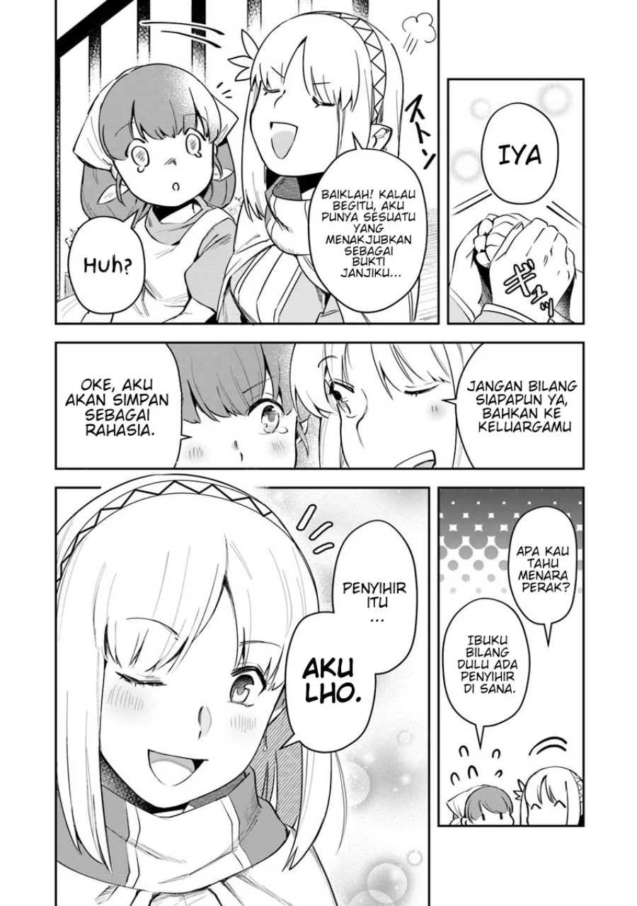 Leadale no Daichi nite Chapter 5 Gambar 31