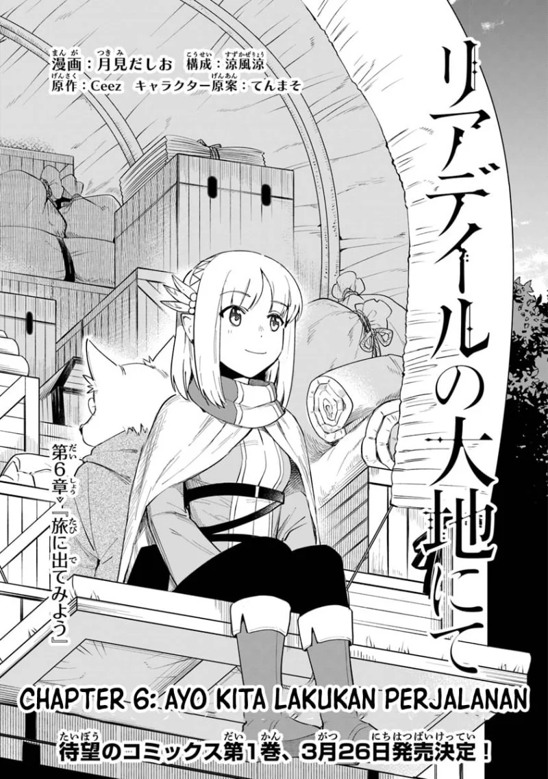 Manga Leadale no Daichi nite Chapter 6 gambar 2