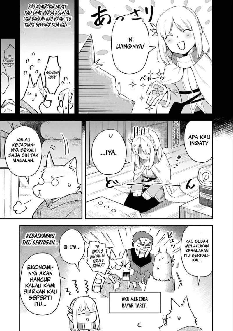 Leadale no Daichi nite Chapter 6 Gambar 8