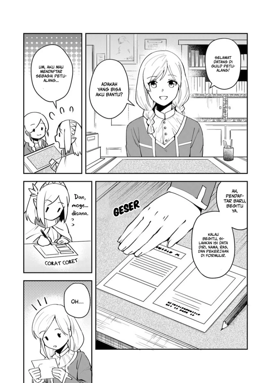 Leadale no Daichi nite Chapter 7 Gambar 10