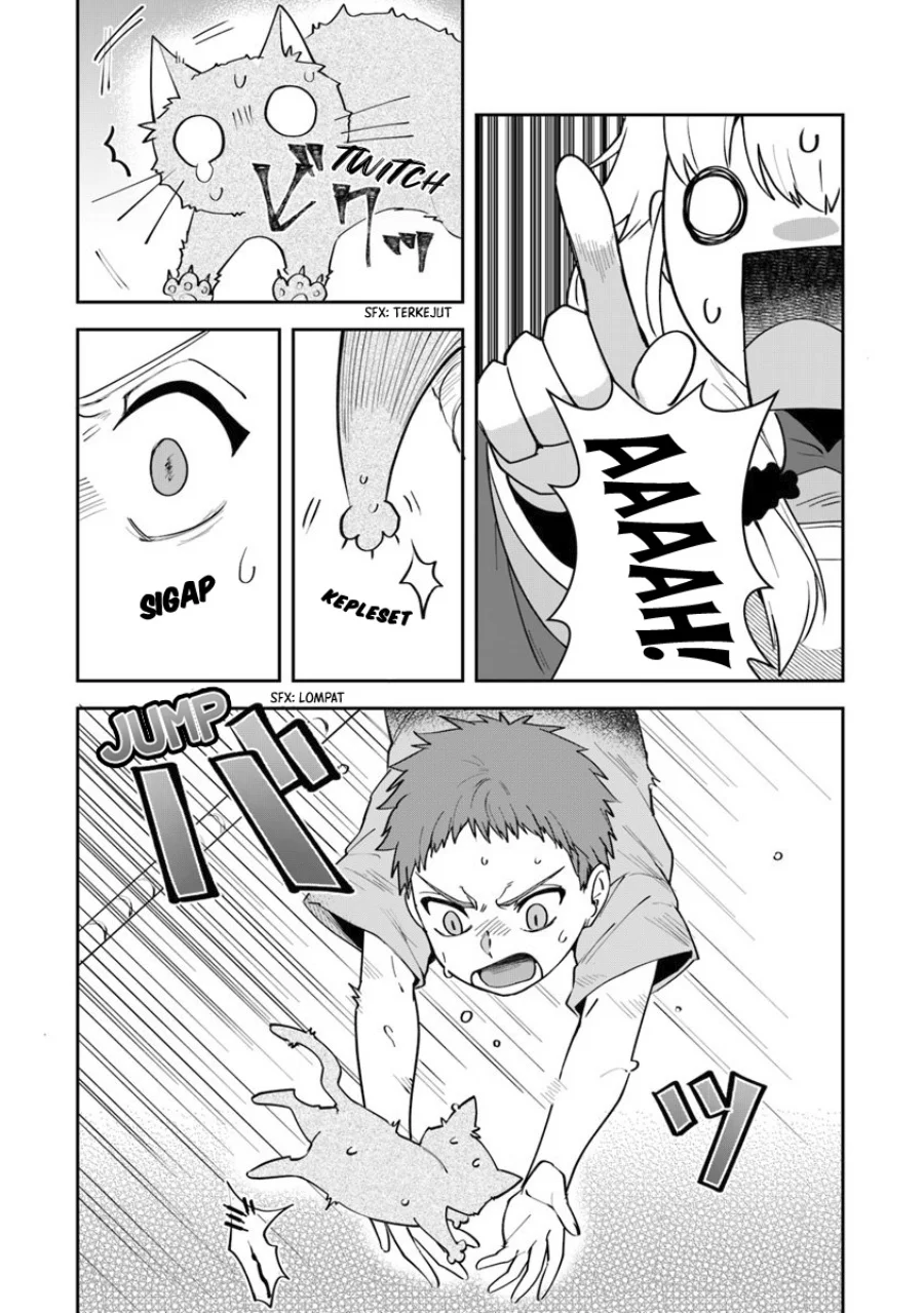 Leadale no Daichi nite Chapter 7 Gambar 21