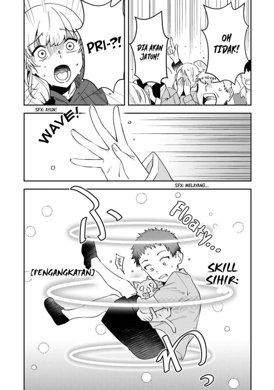 Leadale no Daichi nite Chapter 7 Gambar 22