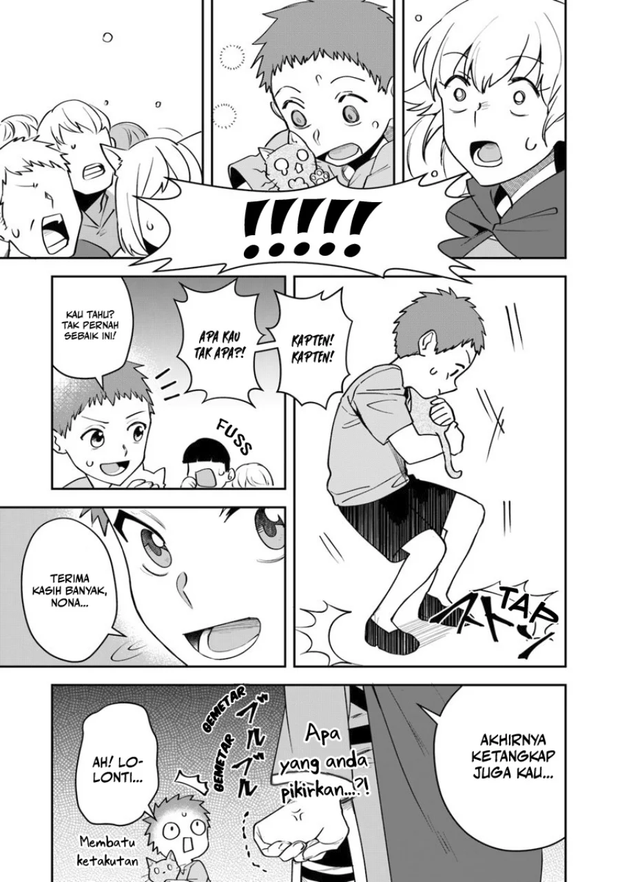 Leadale no Daichi nite Chapter 7 Gambar 23