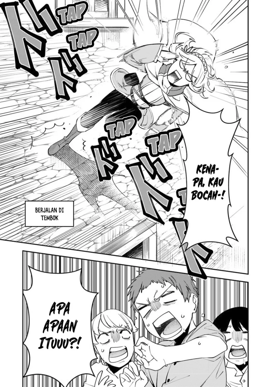 Leadale no Daichi nite Chapter 7 Gambar 27