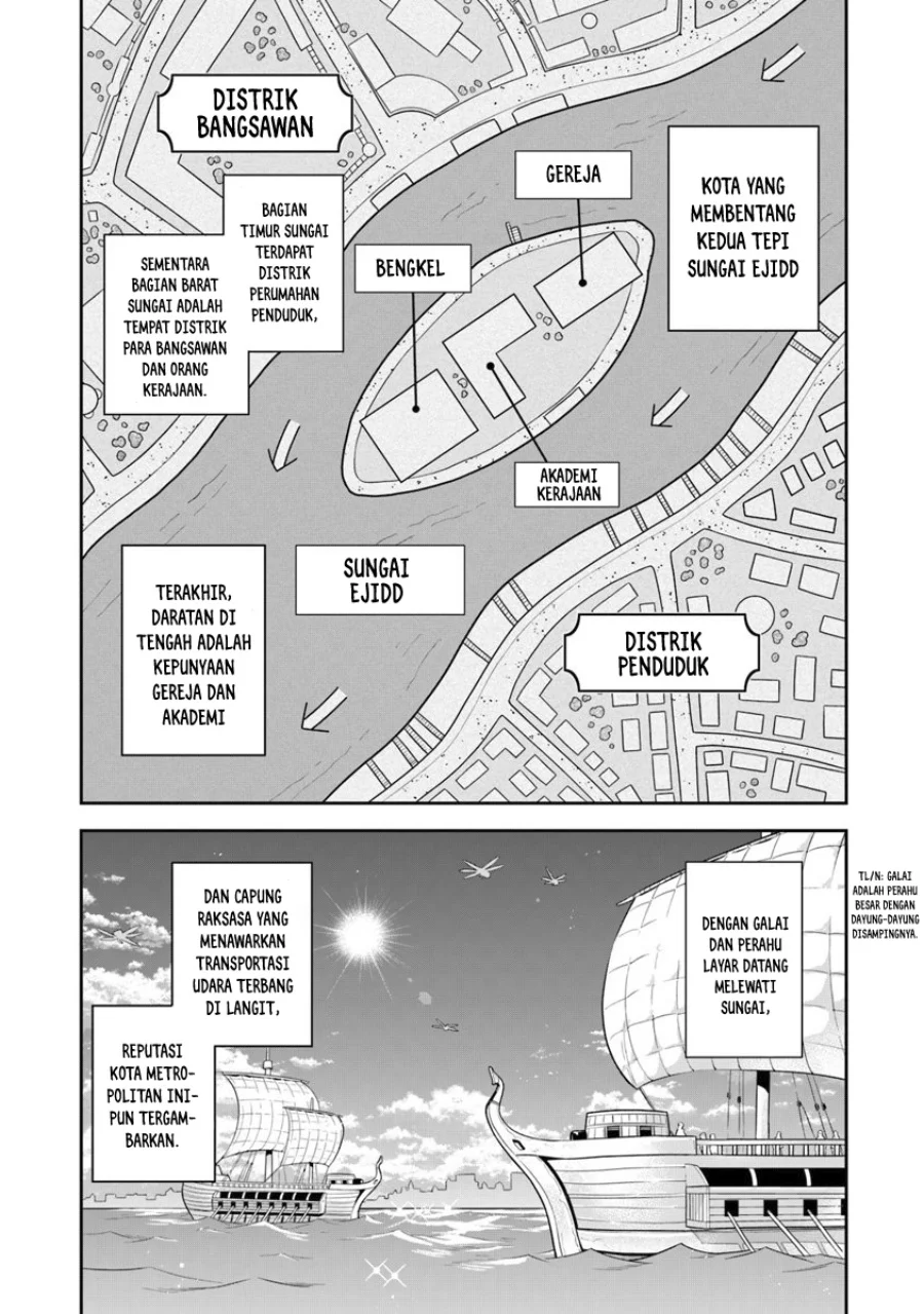 Leadale no Daichi nite Chapter 7 Gambar 4