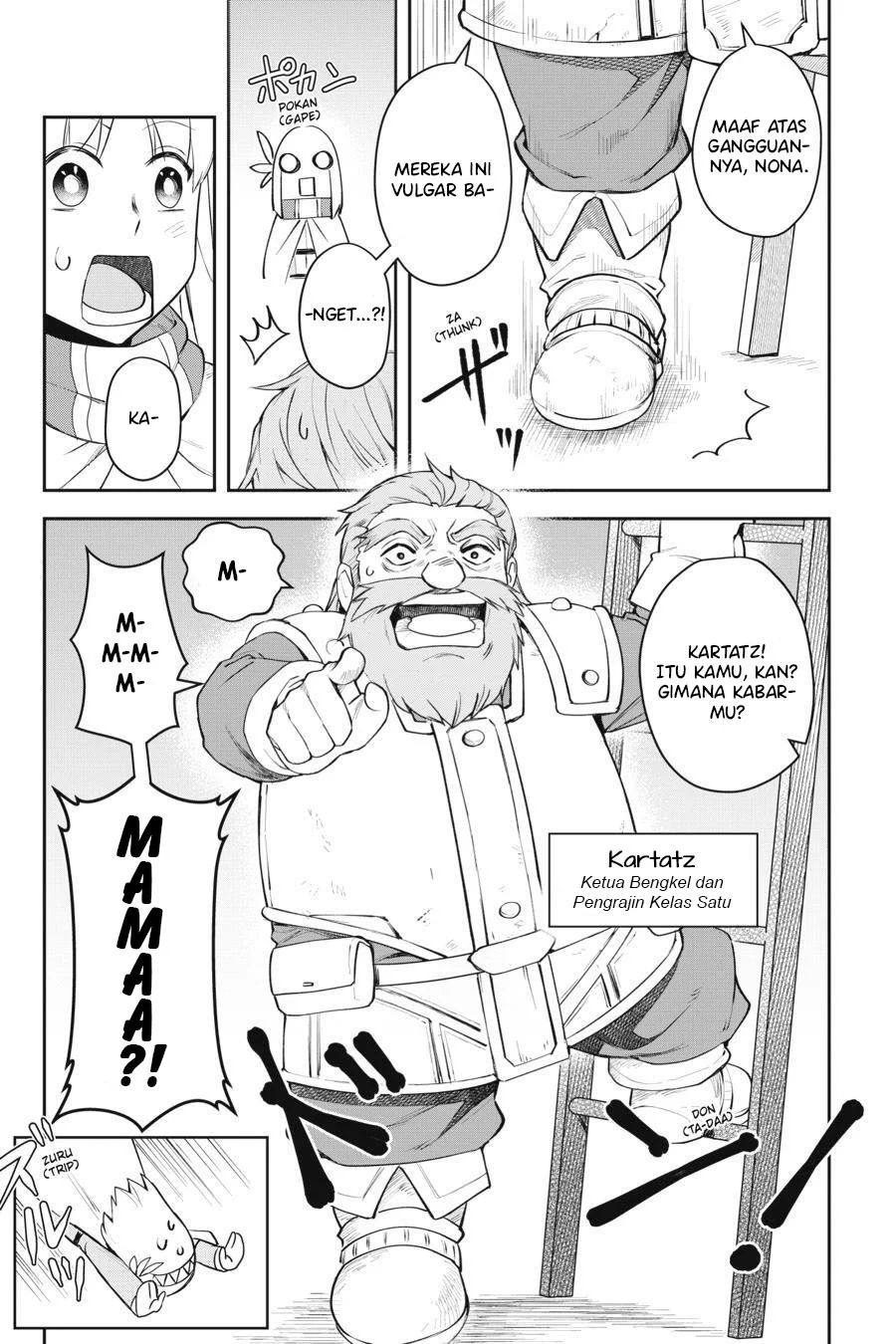 Leadale no Daichi nite Chapter 8 Gambar 14