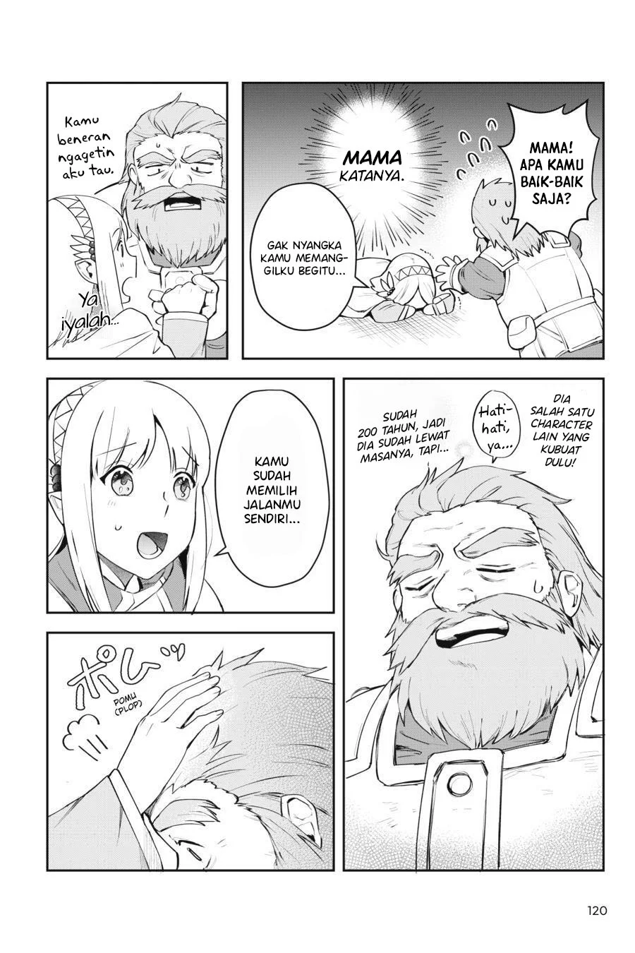 Leadale no Daichi nite Chapter 8 Gambar 15