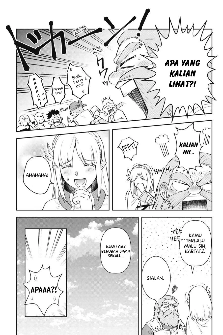 Leadale no Daichi nite Chapter 8 Gambar 17