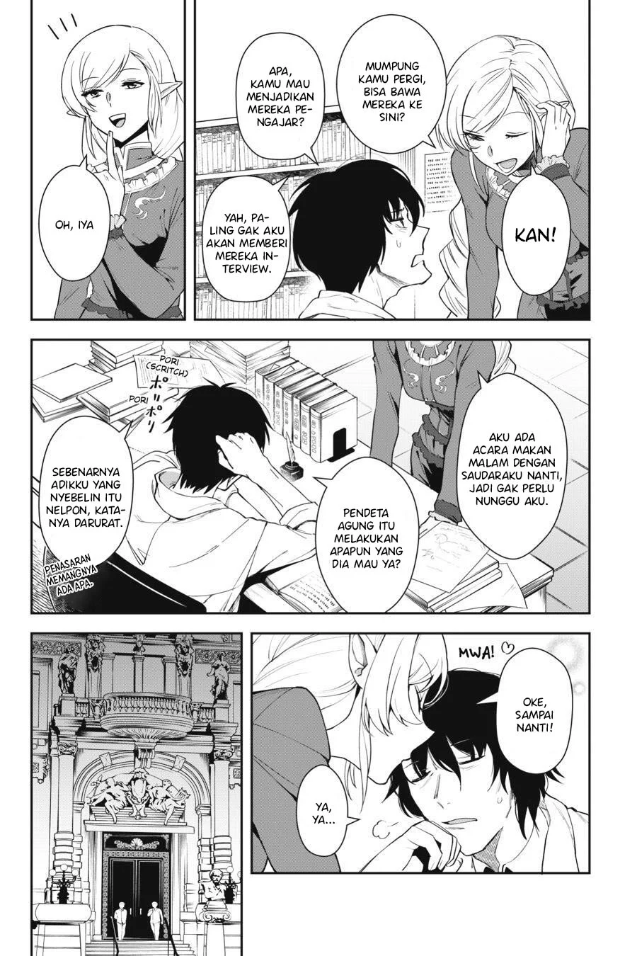 Leadale no Daichi nite Chapter 8 Gambar 26