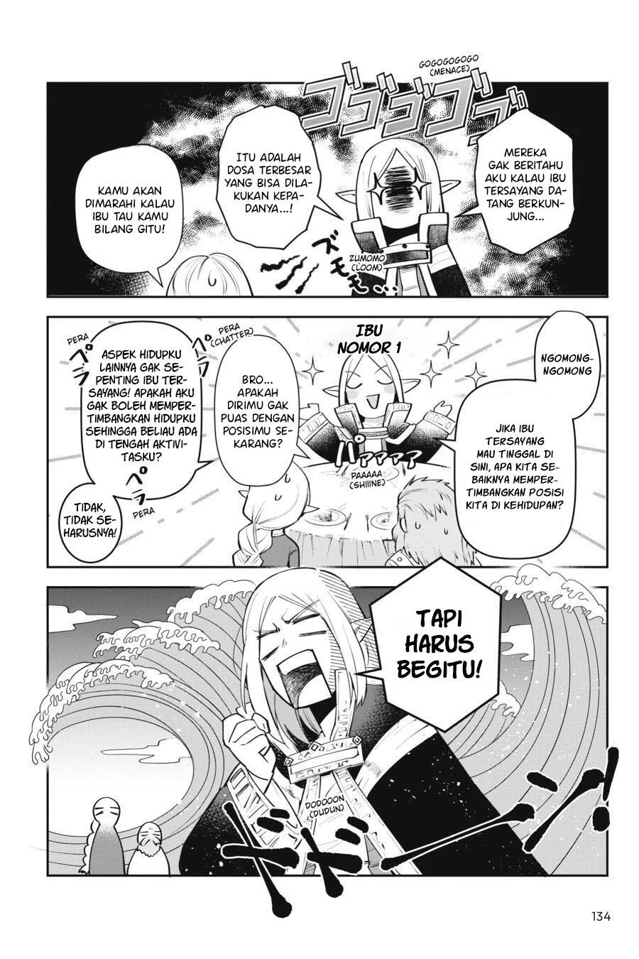 Leadale no Daichi nite Chapter 8 Gambar 29