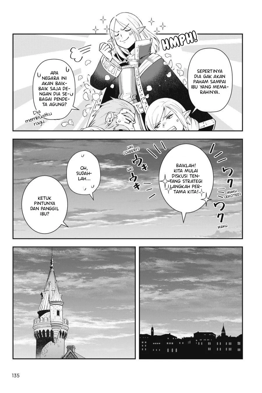 Leadale no Daichi nite Chapter 8 Gambar 30