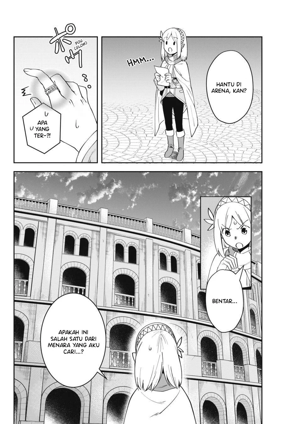 Leadale no Daichi nite Chapter 8 Gambar 32