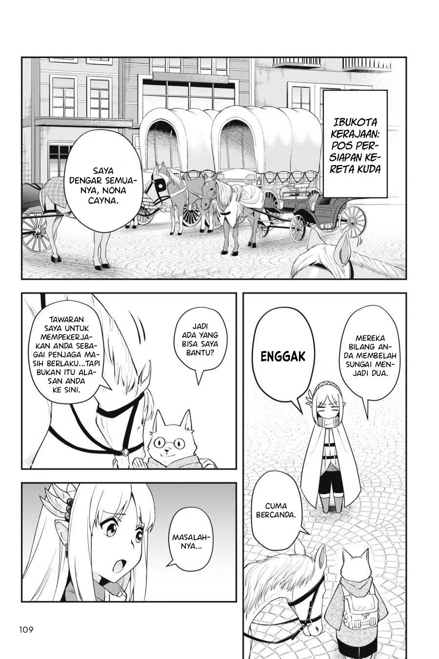 Leadale no Daichi nite Chapter 8 Gambar 4