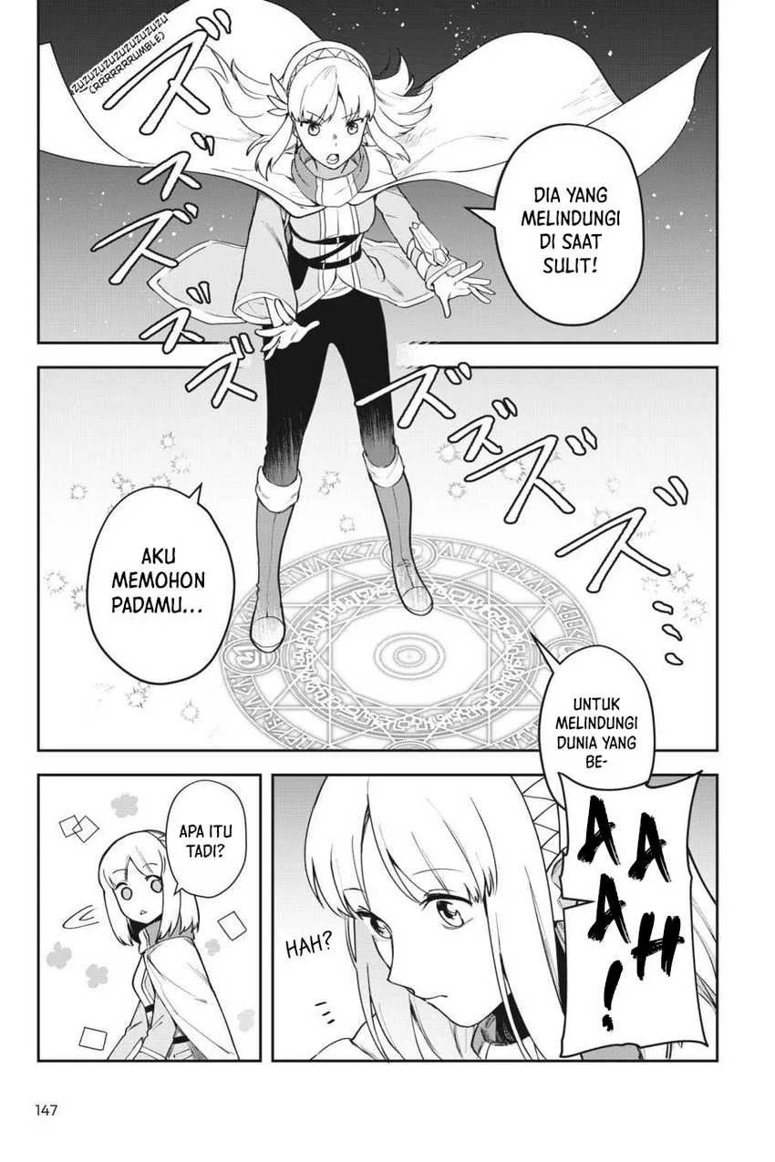 Leadale no Daichi nite Chapter 9 Gambar 10