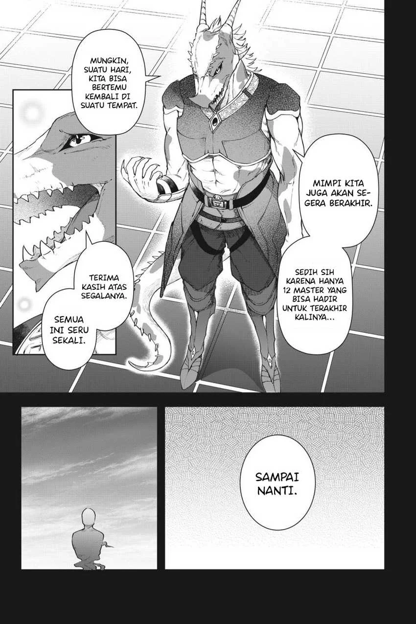 Leadale no Daichi nite Chapter 9 Gambar 21