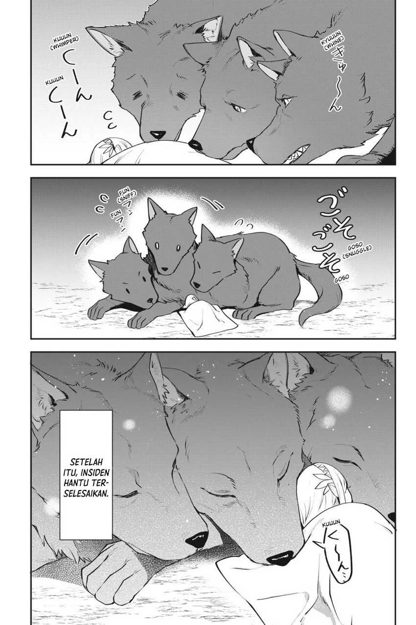 Leadale no Daichi nite Chapter 9 Gambar 36