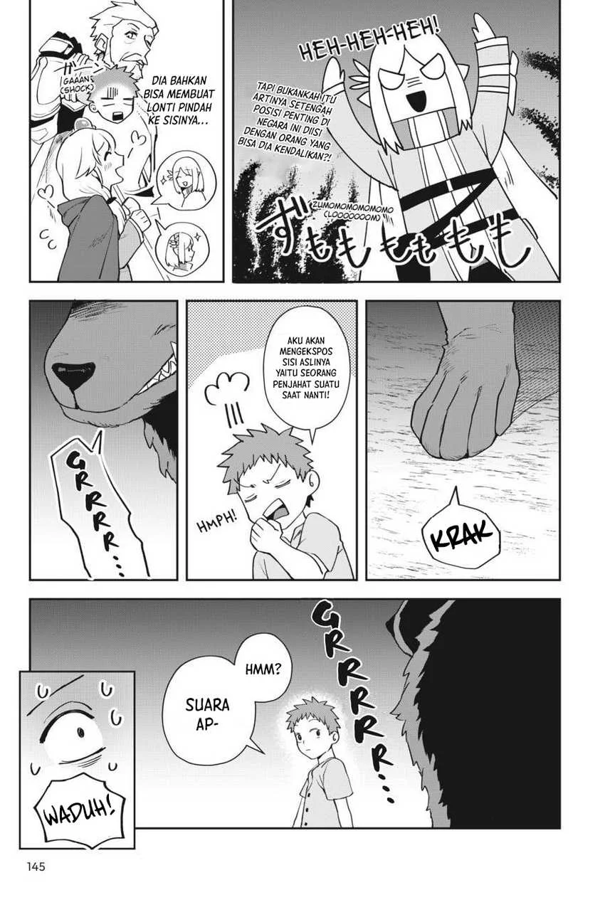 Leadale no Daichi nite Chapter 9 Gambar 8