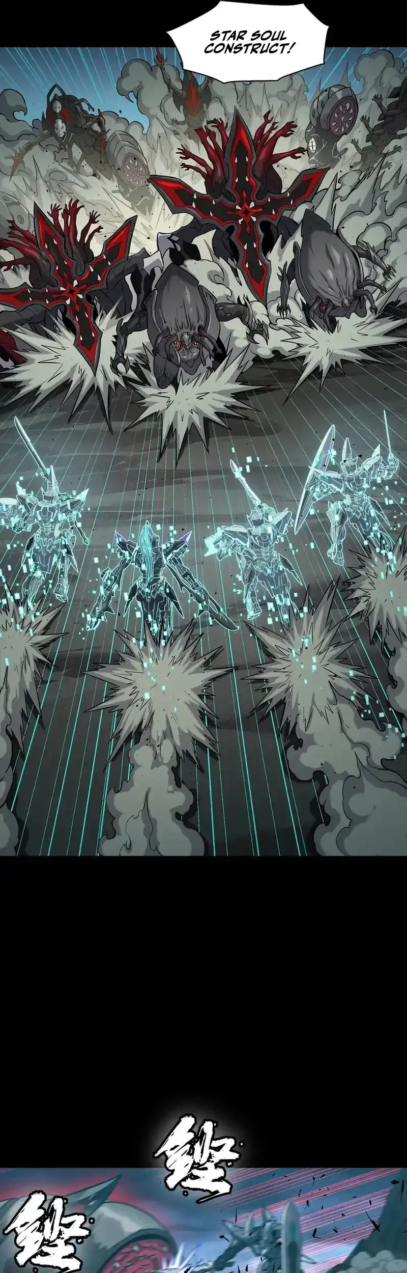 Legend of Star General Chapter 350 Gambar 45