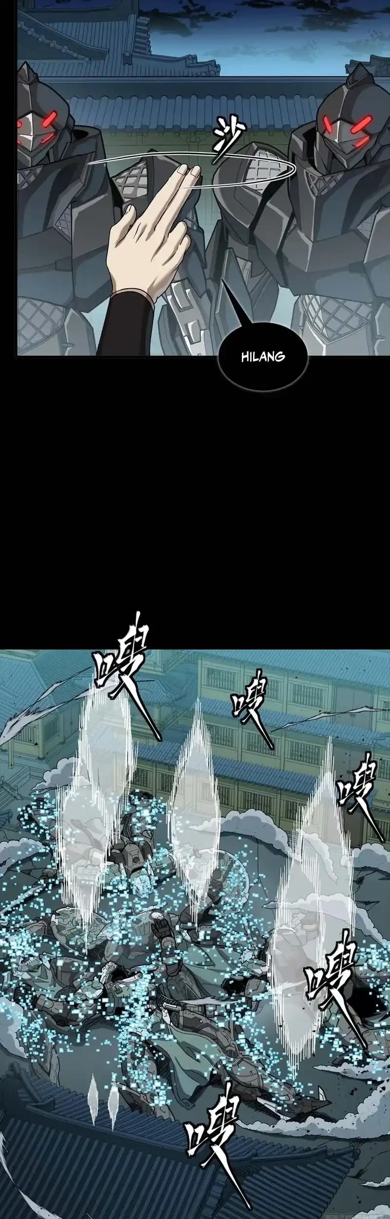 Legend of Star General Chapter 351 Gambar 22