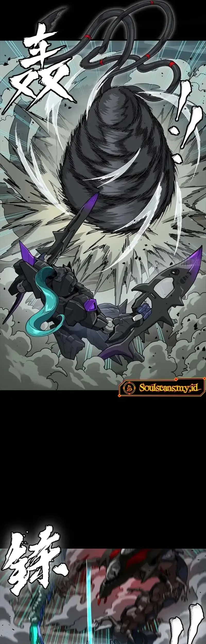 Legend of Star General Chapter 351 Gambar 28