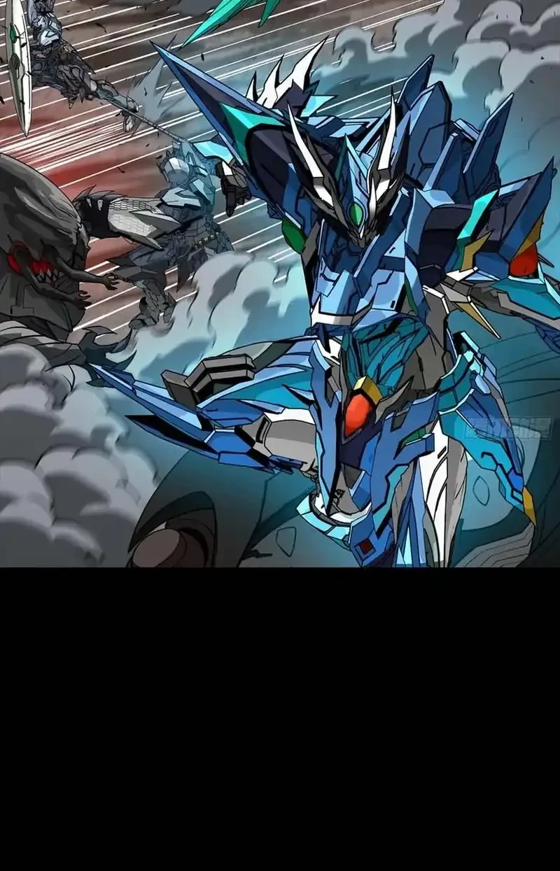 Legend of Star General Chapter 351 Gambar 31