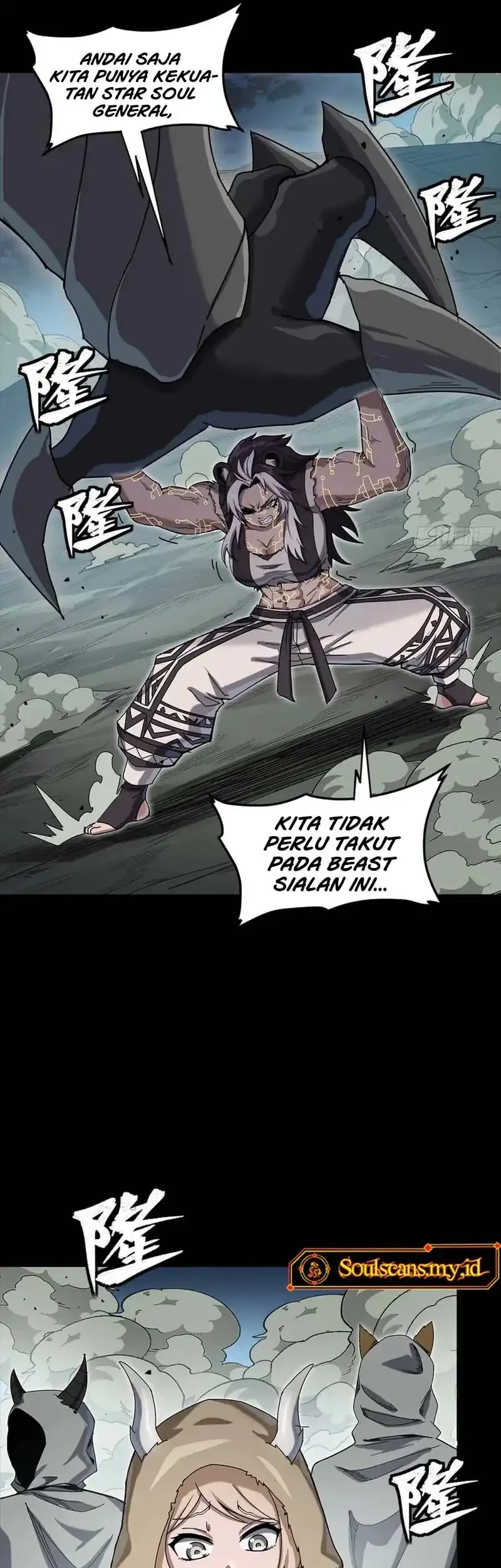 Legend of Star General Chapter 351 Gambar 42