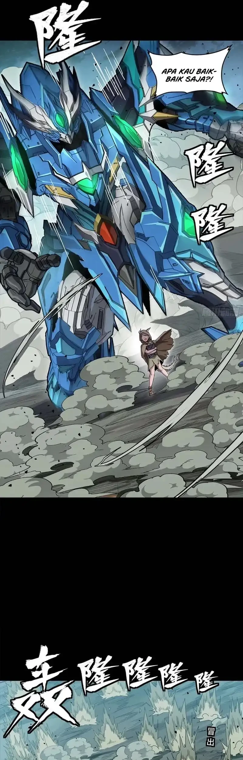 Legend of Star General Chapter 351 Gambar 46